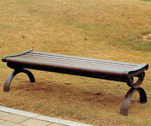Load image into Gallery viewer, Amy Garden Bench - Wicker World